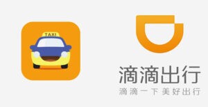 didichuxing