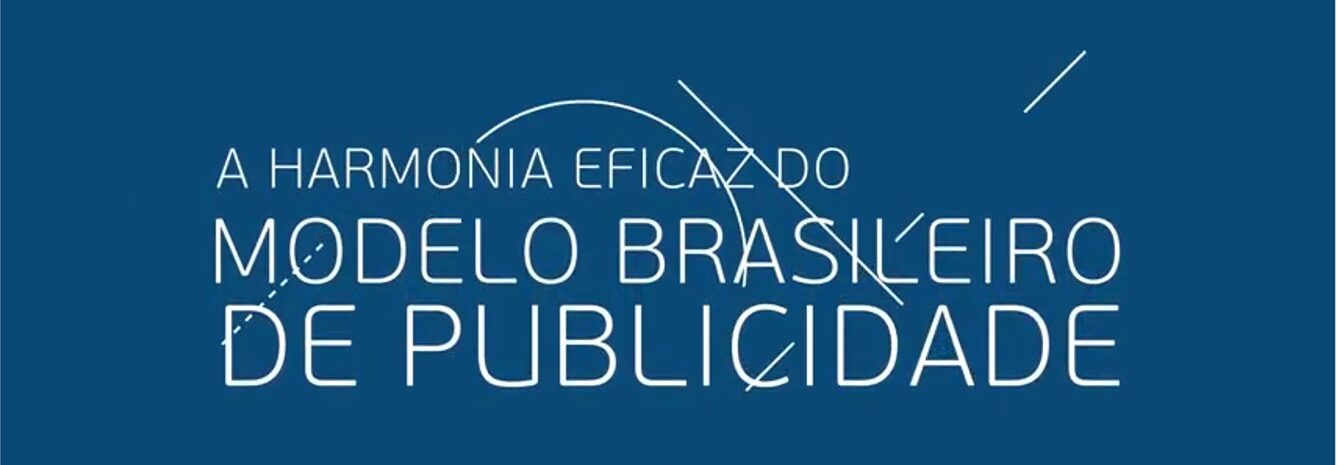 MODELO BRASILEIRO DE PUBLICIDADE