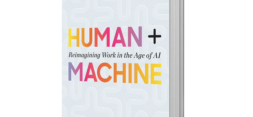 Accenture-Humans-And-Machines-Marquee-Book