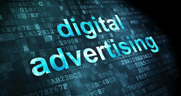 DIGITAL ADVERTISING 1