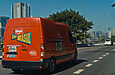 Delivery inusitado: iFood entrega comunicadores da CazéTV na Olimpíada