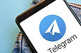 Telegram passa a contar com conteúdo pago e busca nos stories