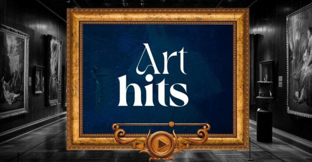 Projeto Art Hits, com B3, KondZilla e Pinacoteca de SP, une música e arte de museus (Crédito: Divulgação)