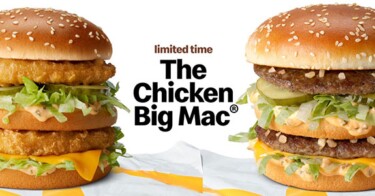 McDonald’s apresenta Big Mac de frango nos EUA