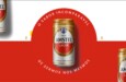 Almap conquista Amstel e Ogilvy fica com marcas premium da Heineken