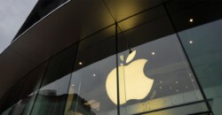 Marcas mais valiosas em 2025: Apple lidera e Itaú é destaque