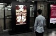 JCDecaux cria mobiliário de OOH para pessoas com deficiência visual