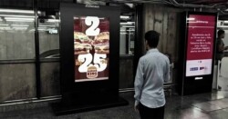 JCDecaux cria mobiliário de OOH para pessoas com deficiência visual